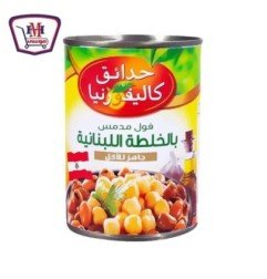 المجمدات حدائق كاليفورنيا فول حمص /زيت زيتون400جم