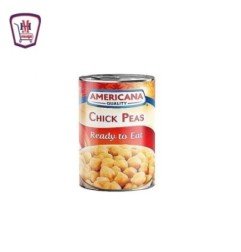 المجمدات امريكانا بسلة سادة 400 جم