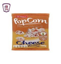 المجمدات دريا فشار ميكرويف بالملح