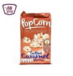 مخبوزات وحلويات كلاس اى فريما طعم بيتزا