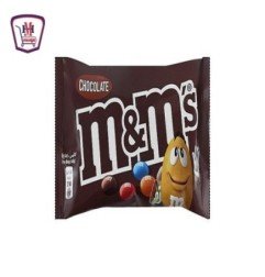 مخبوزات وحلويات جلاكسى شيكولاتة ام اند ام  حليب45جم