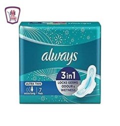 العناية بالطفل بامبرز مقاس3  9ق