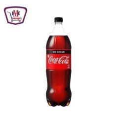 مشروبات كوكاكولا زيرو 950 مللي