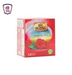مشروبات رويال  اعشاب تيليو12كيس