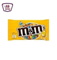 مخبوزات وحلويات اكسترا لبان طعم فواكة 