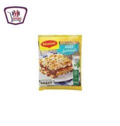 مشروبات ماجي خلطة بشاميل 70جم