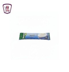 مشروبات بونجورنو لاتيه كلاسيك