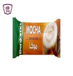 مشروبات بونجورنو كابيتشينو دوبل شوت