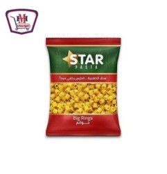 بقالة ومواد غذائية ستار خواتم 400 جم