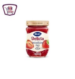 بقالة ومواد غذائية فيتراك هيرو مربي فراولة 350جم