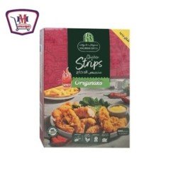 المجمدات حلوانى ستربس حار400جم