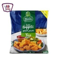 المجمدات حلوانى ناجتس كيلو