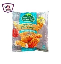 المجمدات حلوانى استريبس 1ك 