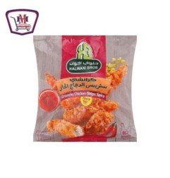 المجمدات حلوانى استريبس حار 1ك 