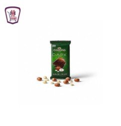 مخبوزات وحلويات كورونا دارك بندق 65 جرام