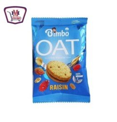 مخبوزات وحلويات بيمبو بسكوت استيفا شوفان زبيب