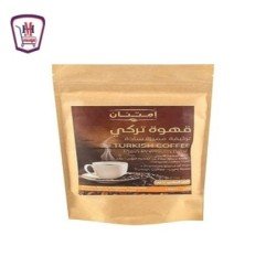 المجمدات امتنان عسل برسيم800جم