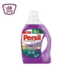 منظفات وعناية منزلية برسيل باور جيل لافندر 2.6ك