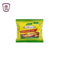 بقالة ومواد غذائية مرقه فاين 1 مكعب