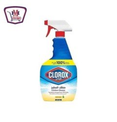 منظفات وعناية منزلية لوكس صابون بشرة مثالية 75 جم