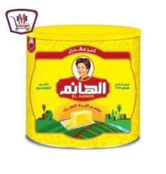 بقالة ومواد غذائية الهانم سمنة 1500 جم