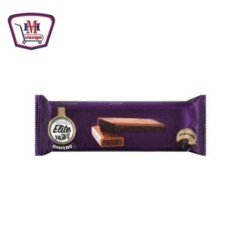 مخبوزات وحلويات ايليت فراولةمغطس كريمة بيضاء 