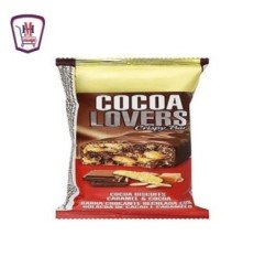 مخبوزات وحلويات كوكو لافرز بسكويت شكولاته