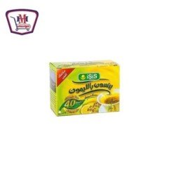 مشروبات ايزيس أعشاب ينسون وليمون 20ف