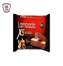 مخبوزات وحلويات لمبادا بندق احمر 5ج X5 