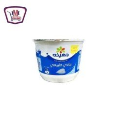 ألبان وأجبان جهينة يوناني بالاناناس180جم