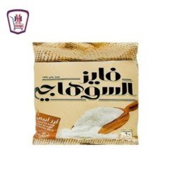 بقالة ومواد غذائية فايز السوهاجى كمون ملاحة