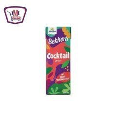 بقالة ومواد غذائية فايز السوهاجى حبهان ملاحة