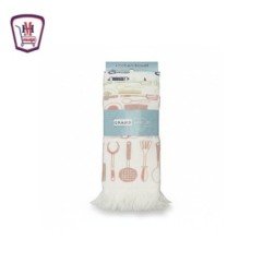 بقالة ومواد غذائية السوهاجى كمون20 جرام