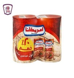 بقالة ومواد غذائية حدائق كاليفورنيا حمص بالطحينة 330 جم