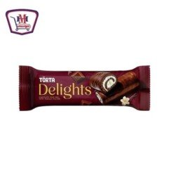 مخبوزات وحلويات بليزو بسكويت فول سودانى كينج 10ج