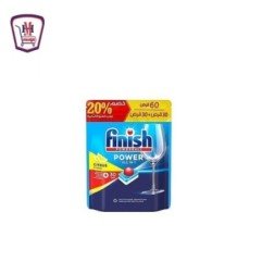 منظفات وعناية منزلية ديتول مناديل مبللة  عرض2+1