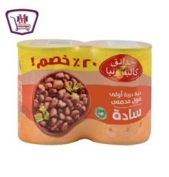 المجمدات تونة سي بايرت قطعه واحدة 170جم