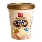 المجمدات الرشيدي الميزان سبريد سادة 300جم