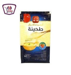 المجمدات الرشيدى الميزان طحينة ظرف 20جم