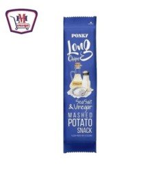 المجمدات بونكي لونج شيبس خل وملح