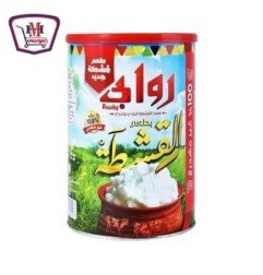 بقالة ومواد غذائية سلايت زيت  675