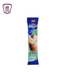 مشروبات كابوتشينو كوفي بريك بندق