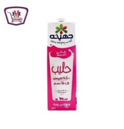 المجمدات بسمة بامية زيرو 400جم