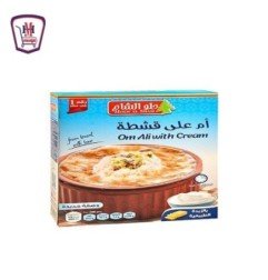 المجمدات حلو الشام ام على قشطة 100جم