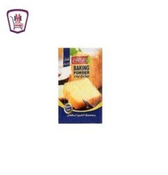 المجمدات حلو الشام كاستر فانيليا