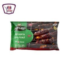 المجمدات المراعي كفتة بقري 8 قطع 260 جم