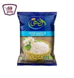 بقالة ومواد غذائية الضحي ارز بسمتي تايلاندي 1ك