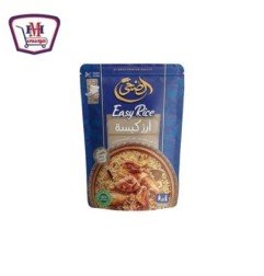 بقالة ومواد غذائية الضحى ارز كبسة330جم