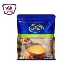 بقالة ومواد غذائية الضحى عدس اصفر400جم