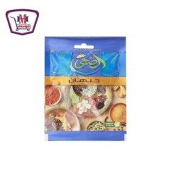 بقالة ومواد غذائية الضحى حبهان 5 جم